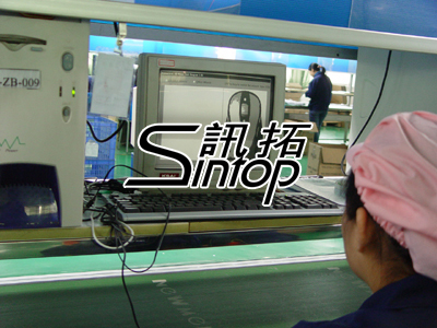 热烈祝贺深圳市讯拓资讯正式成立，开启计算机服务新篇章