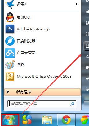 计算机服务指南 Win7电脑打印机服务被强行关闭的解决方法